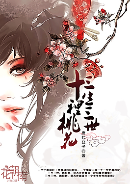 在线观看永久域名自动转跳