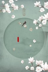 暴走黑料在线下载