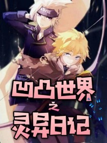 厨房水果play